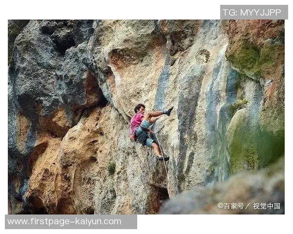 北京攀岩队耐力表现数据分析探讨与训练策略优化研究